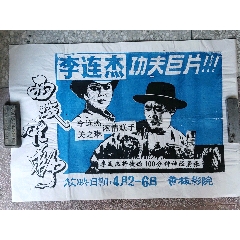 华盛顿州立社区学院 Diploma